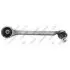 TEKNOROT VW тяга реактивна 16mm L=273mm лів.верх.передн. Passat, AUDI A4/A6 95- A-517