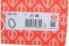 Прокладка кришки двигуна Hyundai Accent/Kia Ceed/Rio 05- ELRING 352.710 (фото 2)