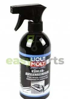 Засіб для очистки радіатора (500ml) Kuhler Aussenreiniger LIQUI MOLY 3959