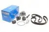 Комплект ГРМ + ТНВД + помпа VW LT 2.5SDI/VW T4 2.5 TDI 96-06 (26.5x122z/21x81z) (3 ролика+2 ременя) SKF VKMC 01258-1 (фото 2)