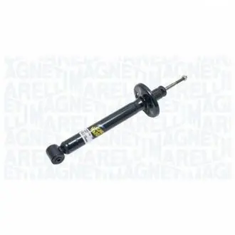 Амортизатор масляний MAGNETI MARELLI 1759H