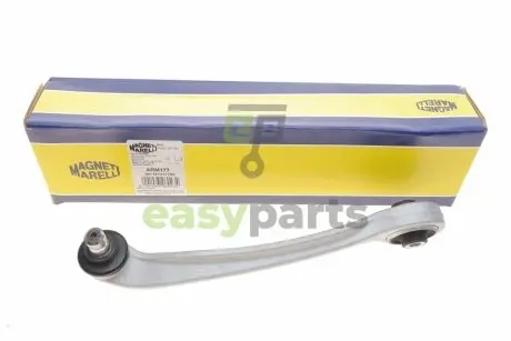 VW тяга реактивна 16mm лів.верх.передн. Passat, AUDI A4/A6 95- MAGNETI MARELLI 301181317700