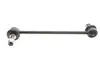 Тяга стабілізатора (переднього) Hyundai i30/Kia Cee&#039;D 06-12 (SSP2242) MAGNETI MARELLI 301191622420 (фото 2)