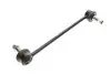 Тяга стабілізатора (переднього) Hyundai i30/Kia Cee&#039;D 06-12 (SSP2242) MAGNETI MARELLI 301191622420 (фото 6)