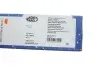 Важіль склоочисника (задній) Opel Zafira B 05-15 (+щітка) (WRQ0233) MAGNETI MARELLI 000723180233 (фото 4)