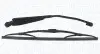 Фото 1 - vw щітка склоочисника з важелем задня 350мм seat ibiza 93- MAGNETI MARELLI 000723180349 VW щітка склоочисника з важелем задня 350мм SEAT IBIZA 93- MAGNETI MARELLI 000723180349 (фото 1)