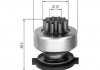 Бендикс (z=10) FORD 1,2-1,6i: Fiesta, Focus 95- [940113020309] MAGNETI MARELLI AMB0309 (фото 1)