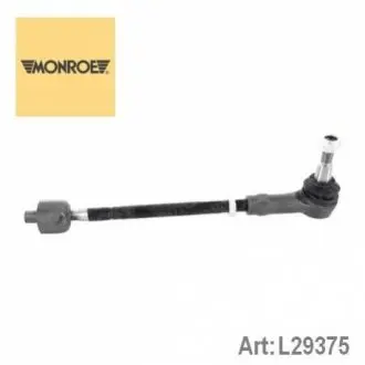 Поперечна рульова тяга MONROE L29375