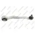TEKNOROT VW тяга реактивна 16mm L=300mm прав.верх. задн.Passat,AUDI A4/A8 -97 A-514