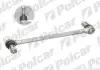 TEKNOROT FORD тяга стабілізатора (алюмін.!) передн.лів./прав.L=237mm Focus 98- FO-460