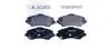 CHRYSLER Тормозные колодки передн.Grand Voyager,Dodge Nitro,Cherokee 07- HELLA 8DB 355 014-231 (фото 1)