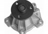 FORD помпа води Scorpio 2,0 DOHC 2/91-, Sierra 2,0 DOHC 91-93 MAGNETI MARELLI 352316170273 (фото 1)