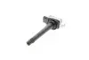Котушка запалювання Renault Laguna III/Nissan Qashqai 1.6-2.0 07- (HUCO) HITACHI (HÜCO) 133863 (фото 7)
