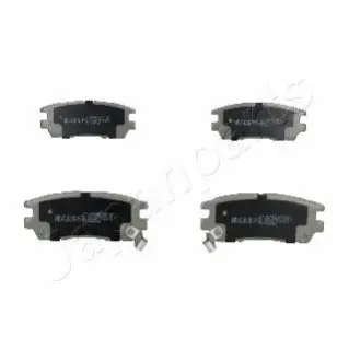 MITSUBISHI гальмівні колодки задн.Pajero 2.5TDI,2.8TDI 3.0I V6 91- JAPANPARTS PP-599AF