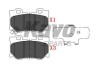 Колодки тормозные KAVO PARTS KBP-6582 (фото 1)