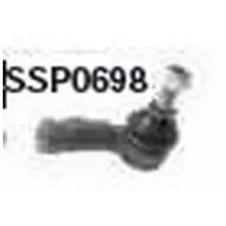 VW наконечник рул. тяги прав.Golf II,Jetta II,Passat,Polo 83- MAGNETI MARELLI SSP0698