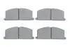 Колодки гальмівні (передні) Toyota Camry 82-91/Carina 82-01/Celica 85-93/Corolla 83-00 BOSCH 0986468701 (фото 1)