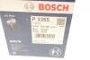 Фільтр масляний Toyota Avensis 2.0D 97- BOSCH 0451103365 (фото 10)