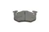 Колодки гальмівні (задні) Citroen Saxo/Xsara/Peugeot 105/205/206/306/309 84-/Renault Megan 96-03 BOSCH 0986495236 (фото 5)