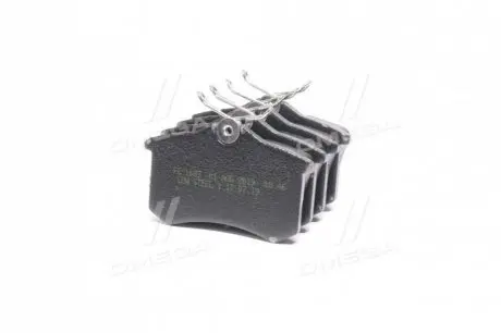 Гальмівні колодки задн. AUDI A3,A4,A6 SEAT VW Golf 3/4 SKODA [] FRICO FC 1083