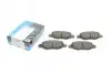 Фото 1 - колодки гальмівні (передні) Renault Kangoo 98- KAVO PARTS KBP-6565 Колодки гальмівні (передні) Renault Kangoo 98- KAVO PARTS KBP-6565 (фото 1)