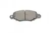 Фото 3 - колодки гальмівні (передні) Renault Kangoo 98- KAVO PARTS KBP-6565 Колодки гальмівні (передні) Renault Kangoo 98- KAVO PARTS KBP-6565 (фото 3)