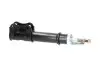 SUZUKI Амортизатор газ.передн.прав.Vitara 88-,X-90 95- (334139) KAVO PARTS SSA-8526 (фото 2)