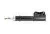SUZUKI Амортизатор газ.передн.прав.Vitara 88-,X-90 95- (334139) KAVO PARTS SSA-8526 (фото 4)