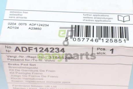 Колодки гальмівні (передні) Volvo S60/S90/V60/V90/XC40/XC60/XC90 2.0 15- BLUE PRINT ADF124234