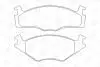 VW Колодки тормозные передн. Golf/Jetta 83-,Passat,Seat (15.3mm) CHAMPION 571316CH (фото 2)