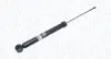 MITSUBISHI амортизатор газ.задн.Colt 04-,Smart Forfour 04- MAGNETI MARELLI 7112G (фото 1)