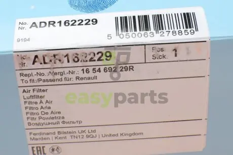 RENAULT фільтр повітряний Laguna 2,0dCi 08-, Latitude 2,0dCi 13- BLUE PRINT ADR162229