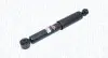 Амортизатор газомасляний MAGNETI MARELLI 7368G (фото 1)