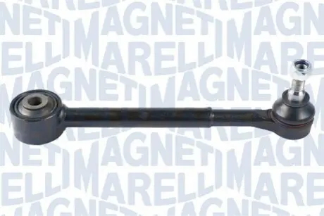 TOYOTA Тяга продольная задней балки Auris,Rav 4 III,IV 06- MAGNETI MARELLI ARM1026