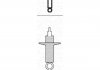 Амортизатор газомасляний MAGNETI MARELLI 5795G (фото 1)