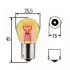 Heavy Duty PY21W 24V21W Автолампа желтая (увелич. ресурс) MAGNETI MARELLI PY21W 24V HD (фото 1)
