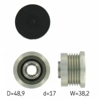 Муфта генератора SKF VKM 03602