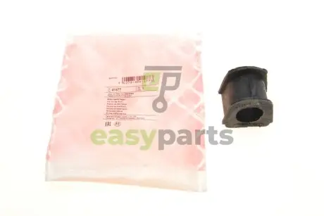 Втулка стабілізатора (заднього) Mitsubishi Montero/Pajero 90-00 FEBI BILSTEIN 41477