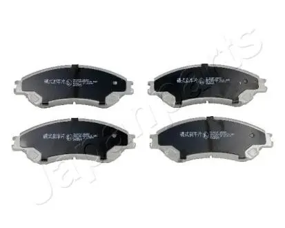Фото suzuki колодки гальм. передні sx4 s-cross, vitara, 1,4-1,6 13- JAPANPARTS PA-821AF SUZUKI колодки гальм. передні SX4 S-Cross, Vitara, 1,4-1,6 13- JAPANPARTS PA-821AF