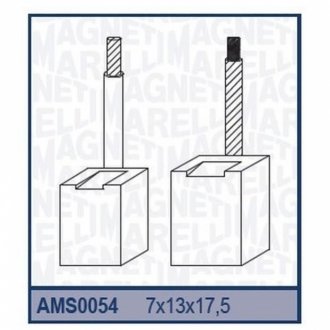 Щітки стартера (7x13x17,5) LANCIA RENAULT [940113190054] MAGNETI MARELLI AMS0054