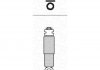 Амортизатор газомасляний MAGNETI MARELLI 6144G (фото 1)