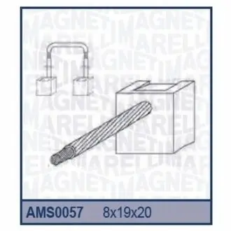 Щітки стартера (8x19x20) Fiat Doblo 1.9 D [940113190057] MAGNETI MARELLI AMS0057