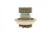 Комплект ГРМ + помпа Opel Astra F 2.0i 93-98/Omega 1.8/2.0 86-94 BOSCH 1987948737 (фото 18)