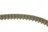 Комплект ГРМ + помпа Opel Astra F 2.0i 93-98/Omega 1.8/2.0 86-94 BOSCH 1987948737 (фото 5)