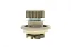 Комплект ГРМ + помпа Opel Astra F 2.0i 93-98/Omega 1.8/2.0 86-94 BOSCH 1987948737 (фото 9)