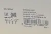 Котушка запалювання Fiat Scudo/Peugeot Expert 2.0 00-06 (HUCO) HITACHI (HÜCO) 133883 (фото 7)