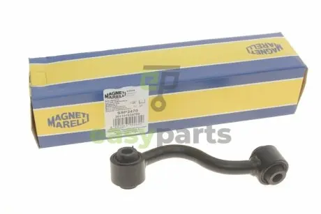 Тяга стабілізатора (заднього) (R) Nissan Qashqai/Rogue/X-Trail 07-/Renault Grand Scenic IV/Kadjar 15- MAGNETI MARELLI 301191624700