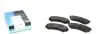 Колодки гальмівні (передні) Mitsubishi Grandis/Pajero 90- KAVO PARTS KBP-4504 (фото 1)