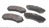 Колодки гальмівні (передні) Mitsubishi Grandis/Pajero 90- KAVO PARTS KBP-4504 (фото 2)