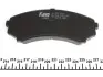Колодки гальмівні (передні) Mitsubishi Grandis/Pajero 90- KAVO PARTS KBP-4504 (фото 3)